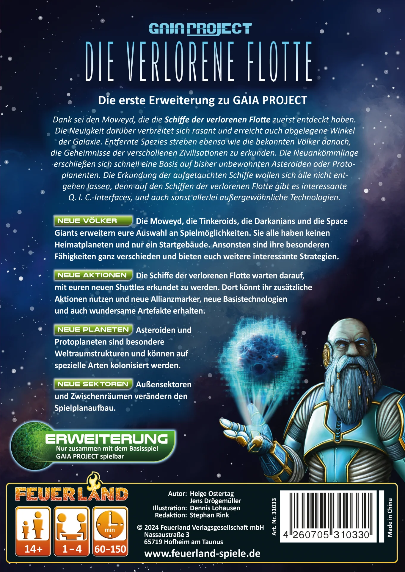 Produktbild 5