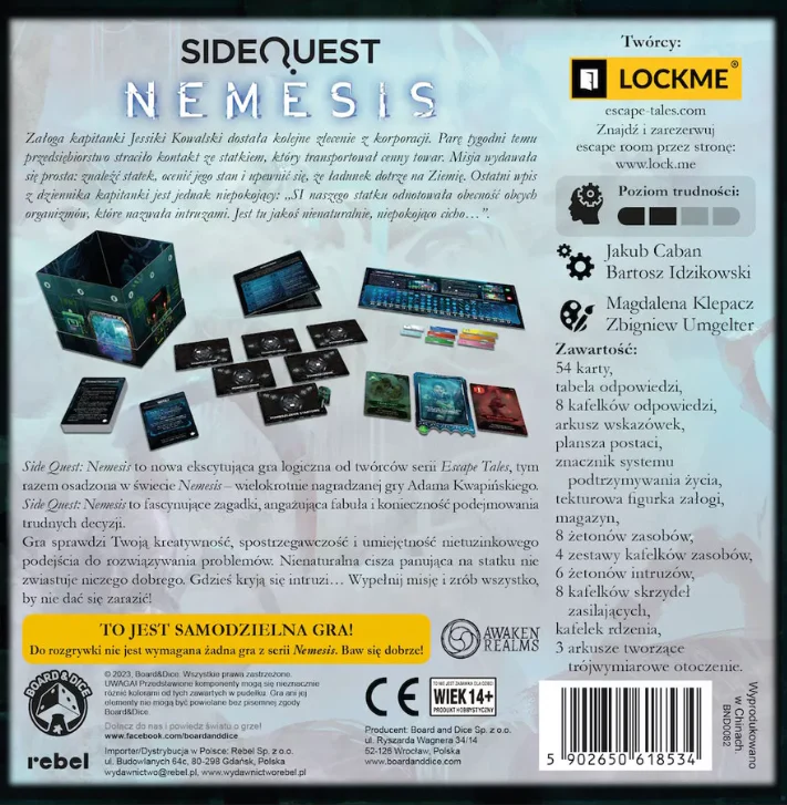 Produktbild 5
